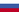 Dudutki Русский